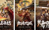 传奇手游版传奇手游版本下载