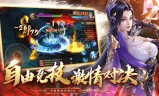 (传奇手游私服英雄合击)传奇手游私sf平台