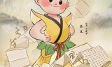 (手机传奇辅助免费版)手游传奇辅助免费版