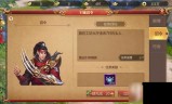 (传奇世界手游免费挂机)传奇世界手游免费