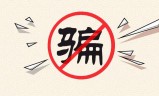 传奇手游真的能赚钱吗蓝月至尊版能赚钱吗