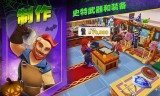 (类似传奇商店的手游有哪些)类似传奇商店的手游