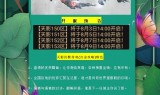 传奇回归传奇手游传奇盒子传奇手游社区