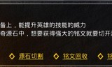 苹果原始传奇手游原始传奇手游安卓和苹果可以一起玩吗