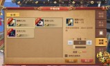 (传奇世界3d怎么赚rmb)传奇世界3d手游赚钱