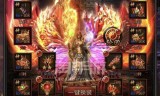 (传奇4手游官网首页)手游传奇4
