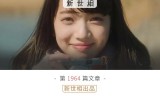 (传奇手游打金服推荐)九百打金传奇手游
