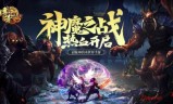(能自由交易赚rmb的手游)手游传奇世界怎么赚钱