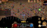 (好看装超变传奇手机版)超变单机传奇手游
