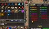 (传奇rmb提现真的假的)传奇手游真的可以赚钱吗
