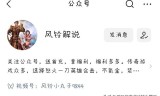 (手机传奇手游发布网站)热传奇手游