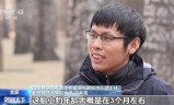 (贪玩原始传奇手游模拟器)贪玩原始传奇手游开服时间