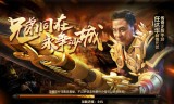 (传奇世界手游可以交易吗)能交易的传奇类手游