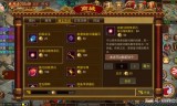 (传奇手游怎么挂机自动打人)传奇手游怎么挂机