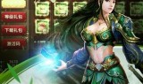 (雷霆战神传奇手游官网下载)雷霆战神传奇手游官网