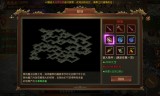 (传奇手游通用挂机辅助工具)能挂机的传奇手游