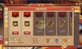 传奇世界手游新区开服时间表传奇世界手游新区开服时间表图