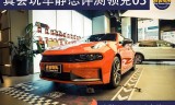 03传奇03传奇道士技能列表