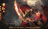 传奇手游私服单职业传奇手游私服架设教程