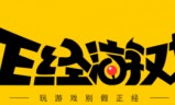 (求一款耐玩不烧钱的游戏)求一款耐玩不烧钱的传奇手游