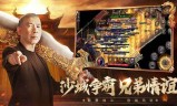 手游传奇脚本全网各种手游传奇辅助脚本
