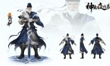 奇手游私服:剑问天地《神都夜行录》X《中国龙泉》联动妖灵“龙渊”御龙而来