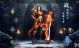 (热传奇手游白色护罩)热传奇手游