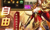 (苹果手游传奇盒子)苹果手游传奇