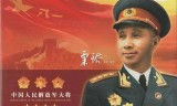 战将传奇手游战将风云要倒闭了吗