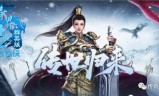 (排名第一的传奇手游)没有转生的传奇手游