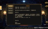 传奇手游搬砖传奇手游搬砖哪个好玩