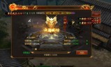 (无任务无副本传奇手游)传奇单职业无任务手游
