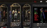 (复古传奇手游攻略)复古传奇手游几点开新区