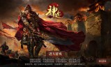 天启单职业神途传奇手游神途传奇手游官网单职业