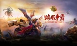 传奇世界3d手游赚钱传奇世界3d手游玩什么职业好