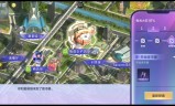 电竞传奇破解版手游电竞传奇破解版1139