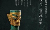 传奇手游内部号帝王荣耀传奇内部号
