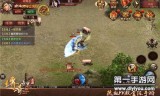 (传奇世界手游手机版)传奇世界手游安卓版