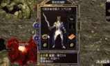 (传奇手游变态版本盒子)传奇手游变态版本