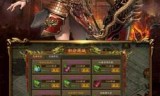 烈焰传奇手机游戏烈焰传奇官方网站