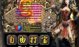 求推荐一款传奇手游求一款良心传奇手游