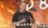 不联网的传奇手游无需联网的传奇手游