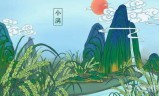 骄阳皓月手游皓月屠龙手游官网