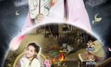 (御天传奇在线玩)御天传奇手游