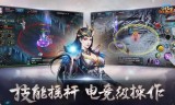首区传奇手游最新传奇手游新一区
