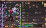 轩辕传奇手游法师轩辕传奇手游法师天赋怎么加