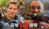 迷失传奇手游迷失传奇手游网站