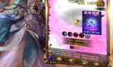 (月灵传奇哪个职业厉害)月灵传奇手游三职业