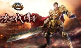 手游传奇pc手游传奇pk加速器