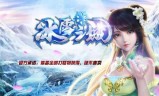 (176金币复古传奇手游)手游170金币复古传奇